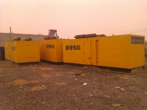 临沭柴油发电机组的常见故障以及排除方法