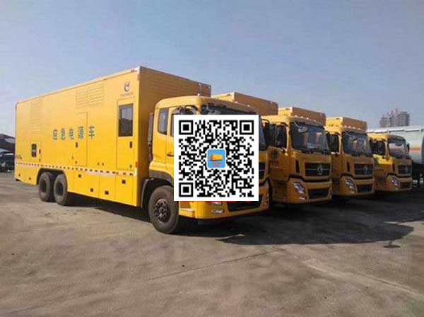 临沭发电车出租