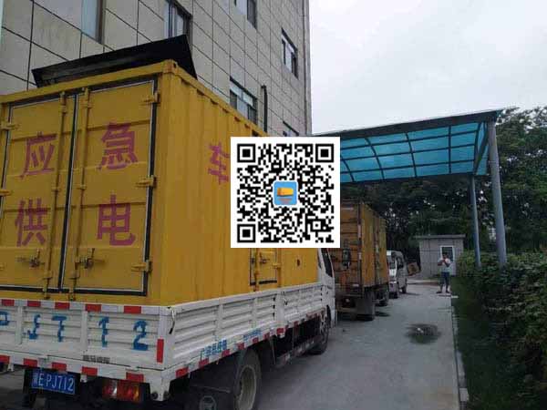 临沭租赁发电机50kw设备需要多大电缆线