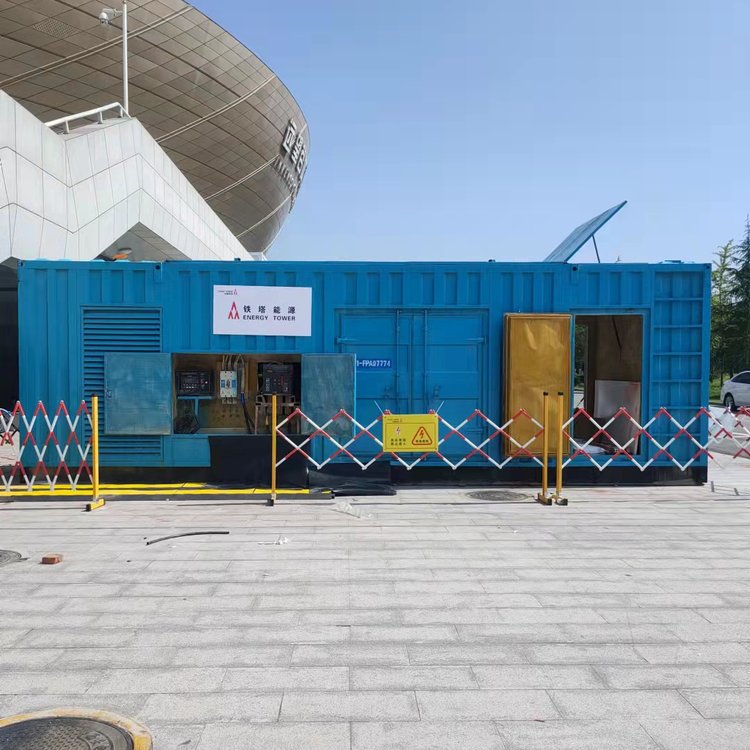 临沭柴油发电机的使用注意事项