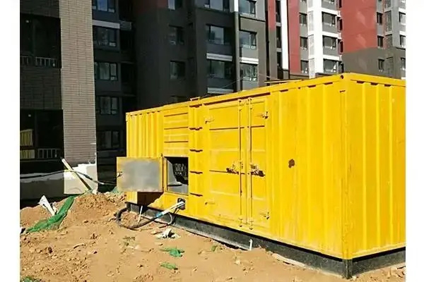 临沭300kw 柴油发电机组的功率因数可以调整吗？